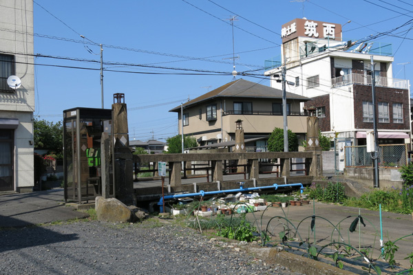 鷹場橋