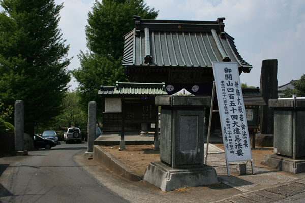 定林寺