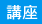 �u��