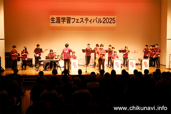 生涯学習フェスティバル [2025年10月5日撮影]