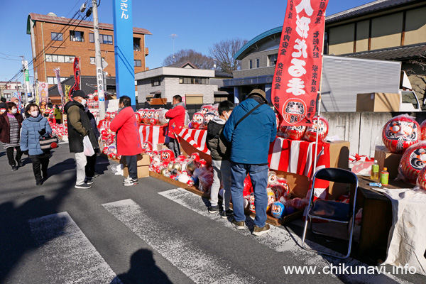下館大町通り筑西だるま市 [2026年1月12日撮影]