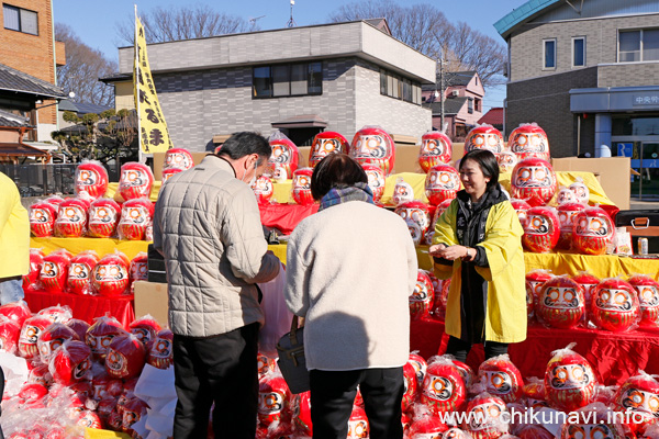 下館大町通り筑西だるま市 [2026年1月12日撮影]