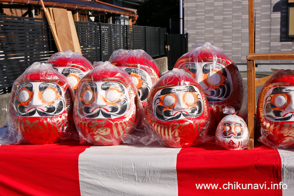 下館大町通り筑西だるま市 [2026年1月12日撮影]