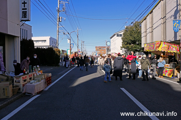 下館大町通り筑西だるま市 [2026年1月12日撮影]