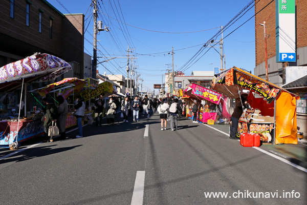 下館大町通り筑西だるま市 [2026年1月12日撮影]