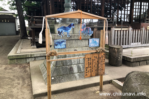 羽黒神社の危なく感じる物 [2026年6月24日撮影]