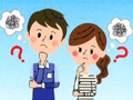 相談