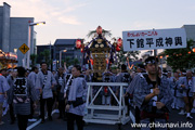 下館祇園まつり