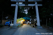 夏越大祓 茅の輪くぐり