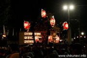 下館祇園まつり