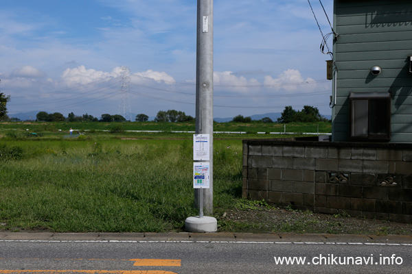 筑西市広域連携バス/筑西市地域内運行バス 蕨 バス停留所