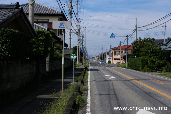 筑西市広域連携バス/筑西市地域内運行バス 蕨 バス停留所