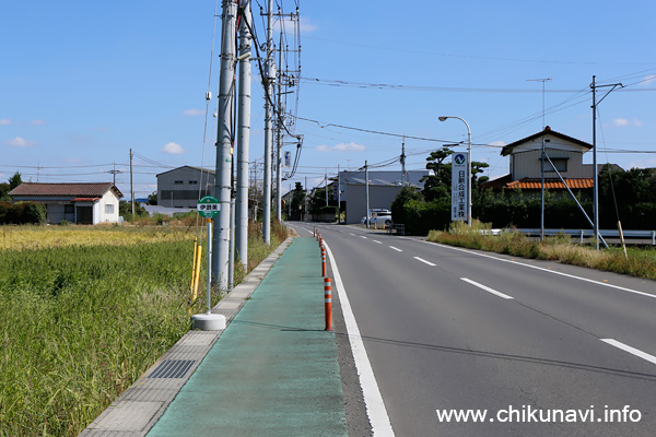 筑西市地域内運行バス 伊讃美 バス停留所